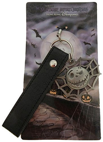 The Nightmare Before Christmas Cell Phone Fob