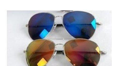 Metallic Aviator Sunglasses With Hardshell Case