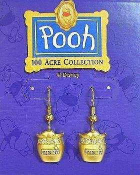 Winnie The Pooh Golden and Crystal Honey Pot Earrings